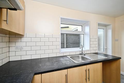 2 bedroom end of terrace house for sale, Vernon Road, Kirkby-in-Ashfield, Nottingham, Nottinghamshire, NG17