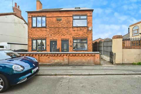 undefined, Alfred Street, Pinxton, Nottingham, Derbyshire, NG16