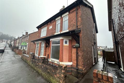 undefined, Forest Street, Kirkby-in-Ashfield, Nottingham, Nottinghamshire, NG17