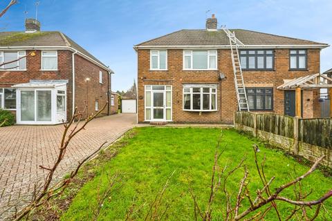 undefined, Ethelbert Avenue, Kirkby-in-Ashfield, Nottingham, Nottinghamshire, NG17