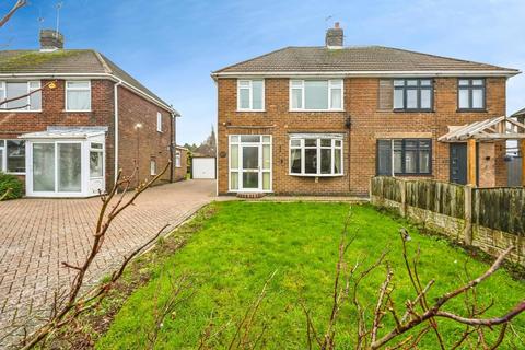 undefined, Ethelbert Avenue, Kirkby-in-Ashfield, Nottingham, Nottinghamshire, NG17