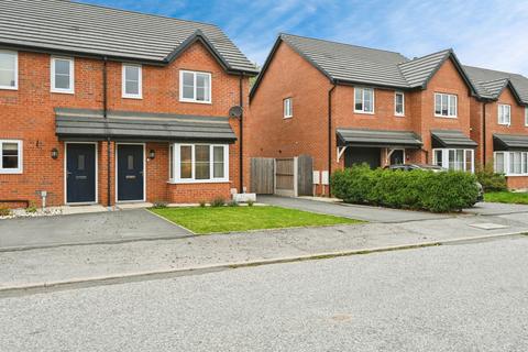 3 bedroom end of terrace house for sale, Hulme Gardens, LEIGH, Lancashire, WN7