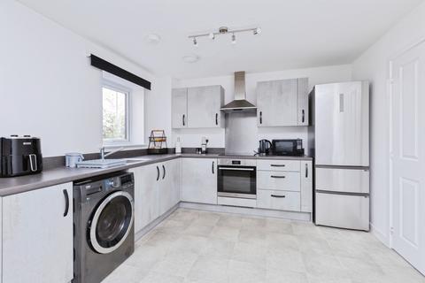 2 bedroom flat for sale, Round Meadow Road, Leicester, Leicestershire, LE4
