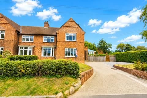 4 bedroom semi-detached house for sale, Lead Lane, Brompton, Northallerton, North Yorkshire, DL6
