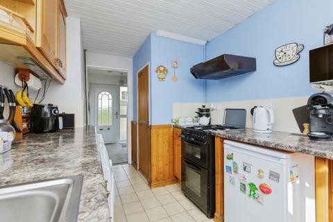 2 bedroom end of terrace house for sale, Tedworth Green, Leicester, Leicestershire, LE4