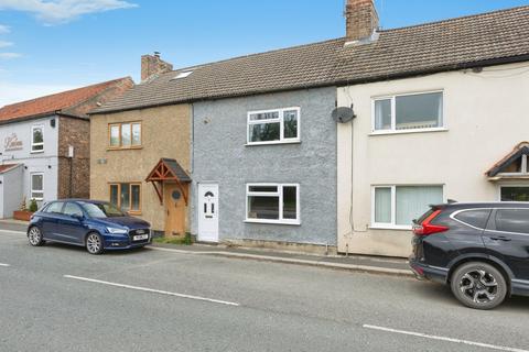 undefined, Bedale Road, Leeming Bar, Northallerton, DL7