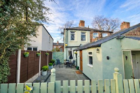 undefined, South Parade, NORTHALLERTON, North Yorkshire, DL7