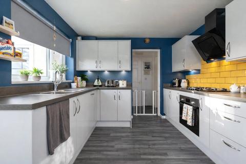 4 bedroom semi-detached house for sale, Hailstone Drive, Northallerton, North Yorkshire, DL6