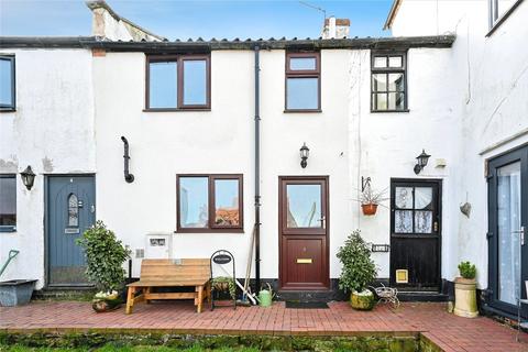 2 bedroom terraced house for sale, Cottage Close, Blidworth, Mansfield, Nottinghamshire, NG21