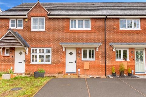 2 bedroom terraced house for sale, Campion Grove, Stafford, Staffordshire, ST16