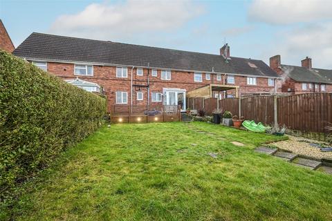 3 bedroom terraced house for sale, Kirklington Road, Rainworth, Mansfield, Nottinghamshire, NG21