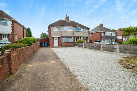 3 bedroom semi-detached house for sale, Violet Hill, Mansfield, Nottinghamshire, NG18