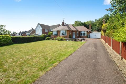 undefined, Lindhurst Lane, Mansfield, Nottinghamshire, NG18