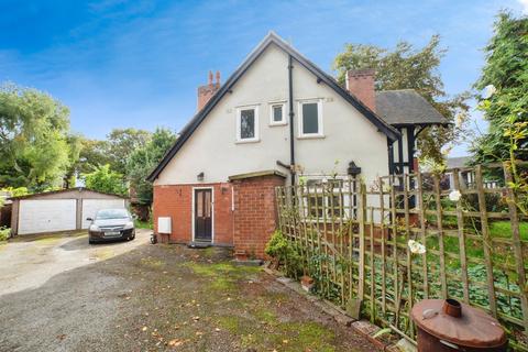 undefined, Rufford Avenue, Mansfield, Nottinghamshire, NG18