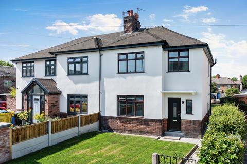 undefined, East Avenue, Stockton Heath, Warrington, Cheshire, WA4