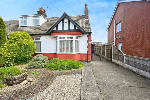 undefined, Linden Road, Forest Town, Mansfield, Nottinghamshire, NG19