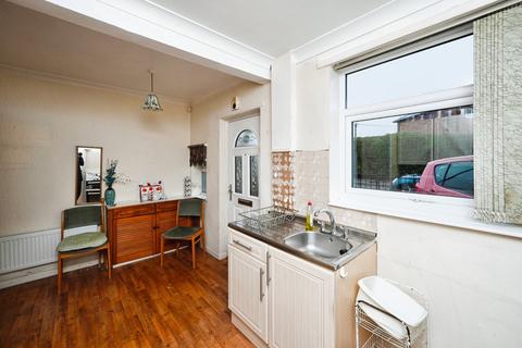 3 bedroom terraced house for sale, George Street, Warsop, Mansfield, Nottinghamshire, NG20