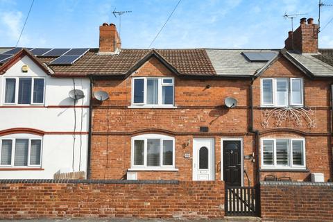 undefined, Kitchener Terrace, Langwith, Mansfield, Derbyshire, NG20