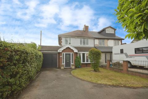 Leeming Lane North, Mansfield Woodhouse, Mansfield, Nottinghamshire, NG19