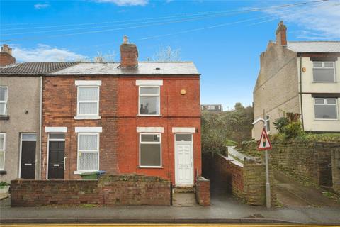 Leeming Lane South, Mansfield Woodhouse, Mansfield, Nottinghamshire, NG19