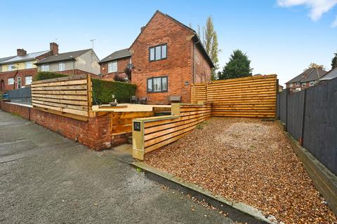 3 bedroom end of terrace house for sale, Sycamore Street, Church Warsop, Mansfield, Nottinghamshire, NG20