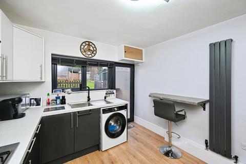 3 bedroom end of terrace house for sale, Sycamore Street, Church Warsop, Mansfield, Nottinghamshire, NG20