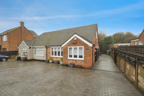 Marples Avenue, Mansfield Woodhouse, Mansfield, Nottinghamshire, NG19