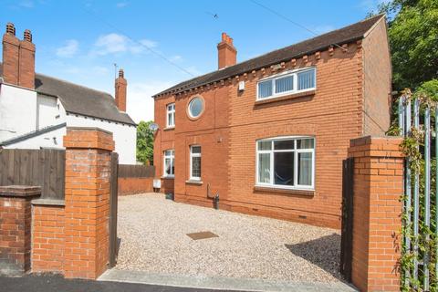 undefined, Thornes Lane, Wakefield, West Yorkshire, WF2