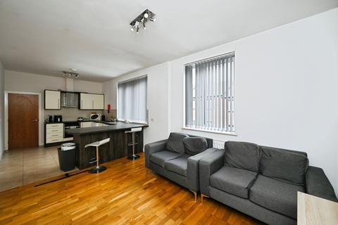 2 bedroom flat for sale, Kilbourn Street, NOTTINGHAM, Nottinghamshire, NG3