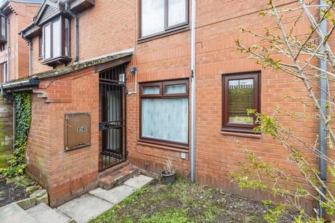 1 bedroom flat for sale, Dickinson Court, Wakefield, West Yorkshire, WF1