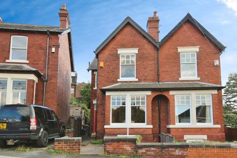 undefined, St. Johns Mount, Wakefield, West Yorkshire, WF1