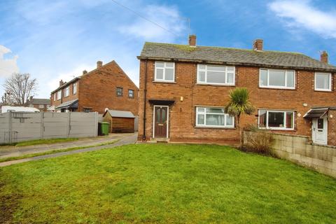 undefined, Crest Drive, Pontefract, West Yorkshire, WF8