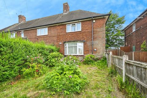 Aspley Lane, Nottingham, Nottinghamshire, NG8