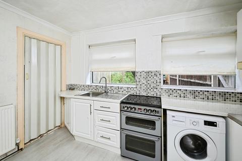 3 bedroom end of terrace house for sale, Aspley Lane, Nottingham, Nottinghamshire, NG8