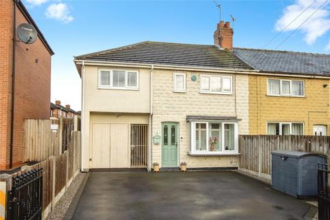 Park View, Lofthouse, Wakefield, West Yorkshire, WF3