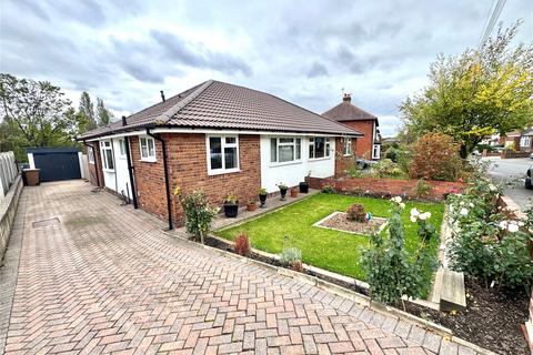 undefined, Whitehall Crescent, Wakefield, West Yorkshire, WF1