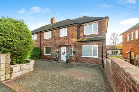 5 bedroom semi-detached house for sale, Glendon Drive, Nottingham, Nottinghamshire, NG5