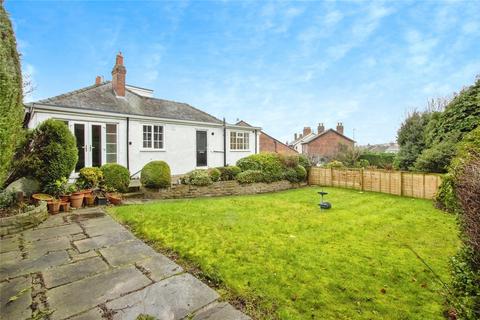 undefined, Horbury Road, Wakefield, West Yorkshire, WF2