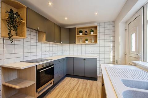undefined, Chestnut Walk, Wakefield, West Yorkshire, WF2