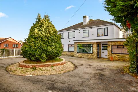 undefined, Gill Sike Avenue, Wakefield, West Yorkshire, WF2