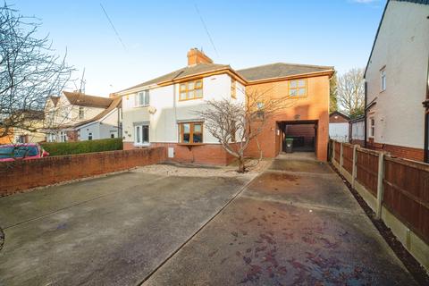 Mansfield Road, SUTTON-IN-ASHFIELD, Nottinghamshire, NG17