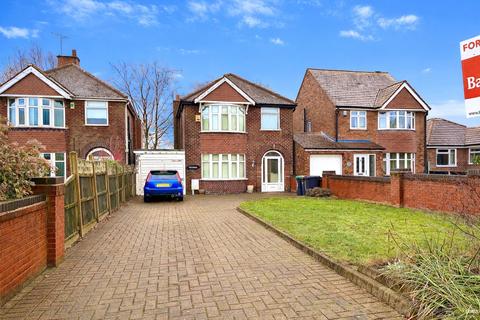 3 bedroom detached house for sale, Fackley Road, Teversal, Sutton-in-Ashfield, Nottinghamshire, NG17