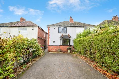 undefined, Wild Hill, Sutton-in-Ashfield, Nottinghamshire, NG17