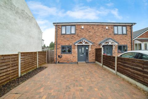 undefined, New Lane, Hilcote, Alfreton, DE55