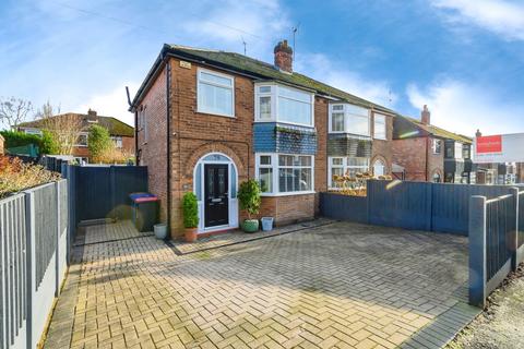 3 bedroom semi-detached house for sale, Bridgewater Road, Worsley, Manchester, Greater Manchester, M28