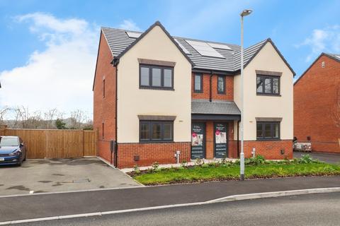 undefined, Sherwin Gardens, Sidings Lane, Bramcote, Nottingham, NG9