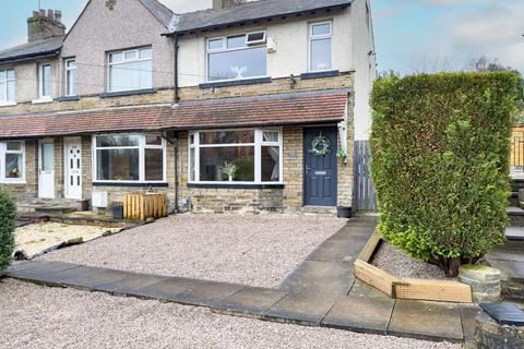 2 bedroom end of terrace house for sale, Brighouse, Brighouse HD6