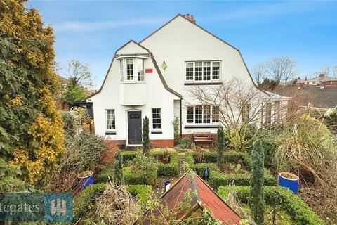 undefined, Cockerham Lane, Old Town, Barnsley, S75