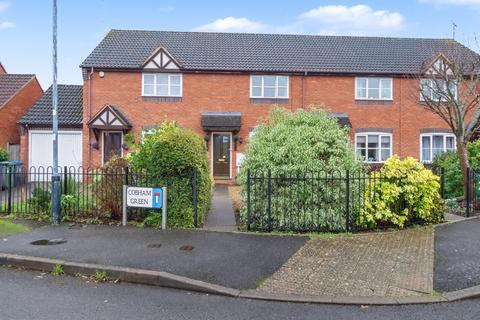 undefined, Cobham Green, Whitnash, Leamington Spa, CV31