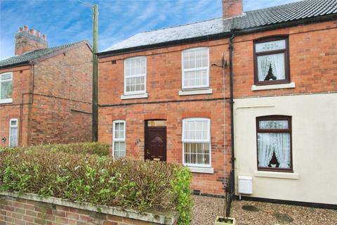 2 bedroom end of terrace house to rent, Station Road, Coalville LE67